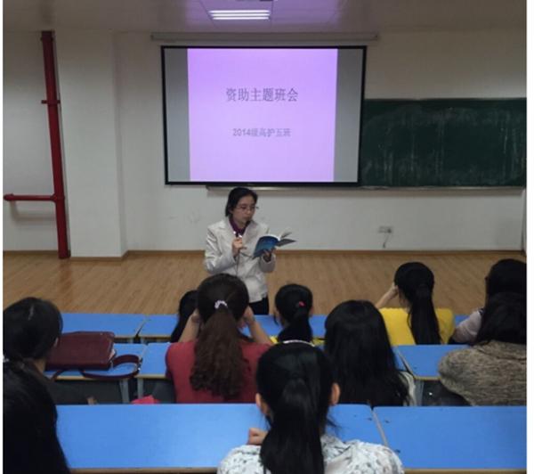 班主任组织学生学习.jpg